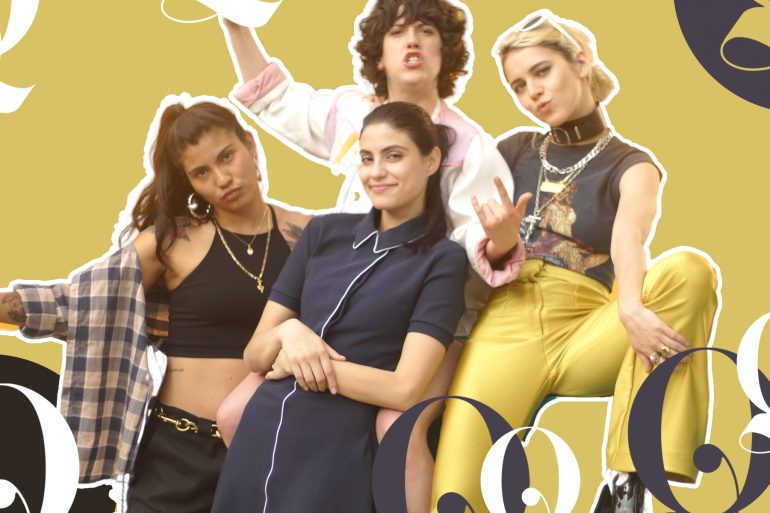 Desenfrenadas Netflix