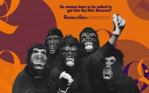 Las Guerrilla Girls QMode