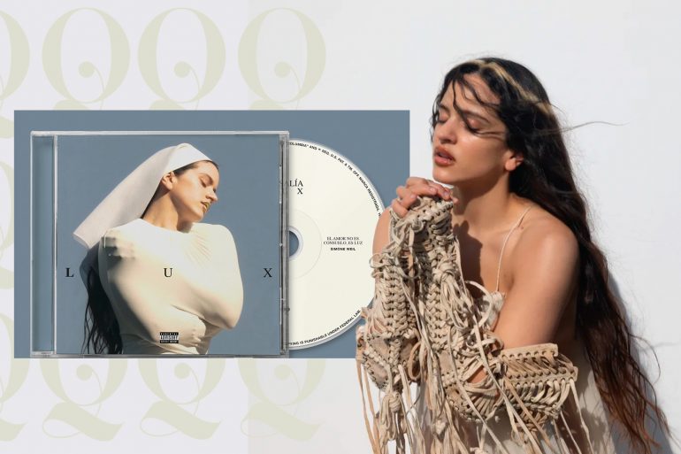 LUX Rosalía QMode